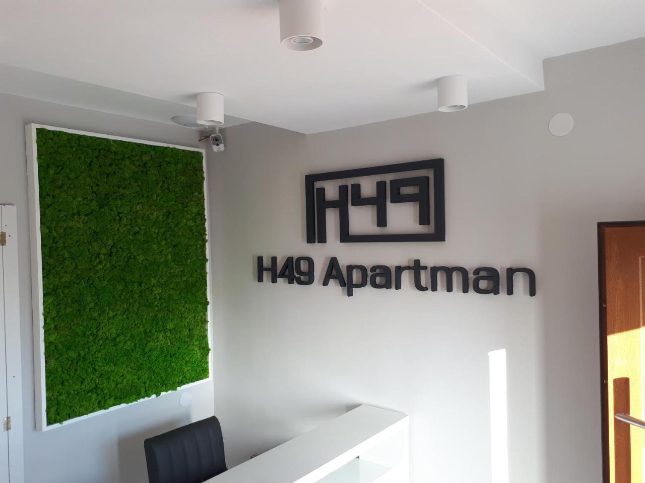 H49 Wellness & - Adults Only Appartamento Sovata